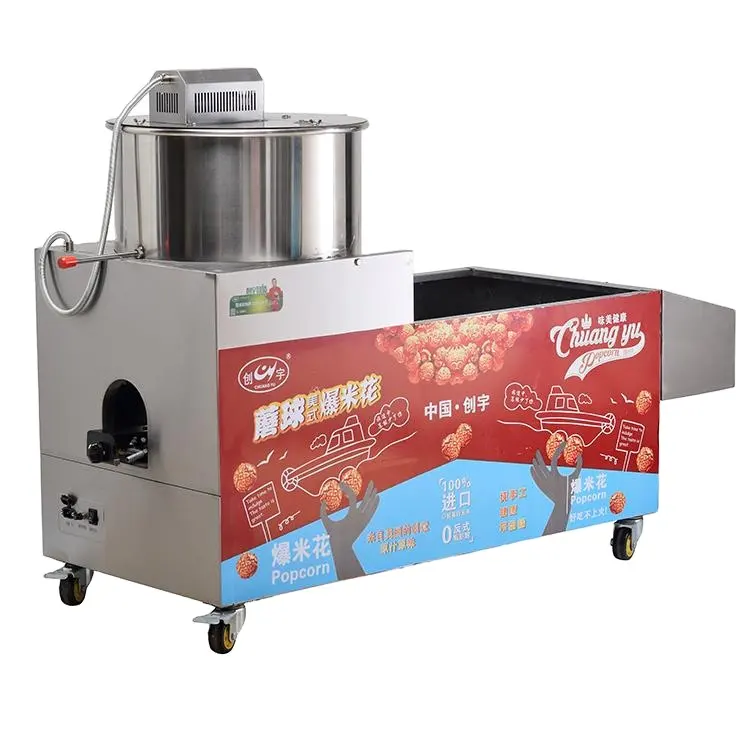 Chuangyu Reliable Quality Industrial Flavored Gas Popcorn Machine With CE Certificate