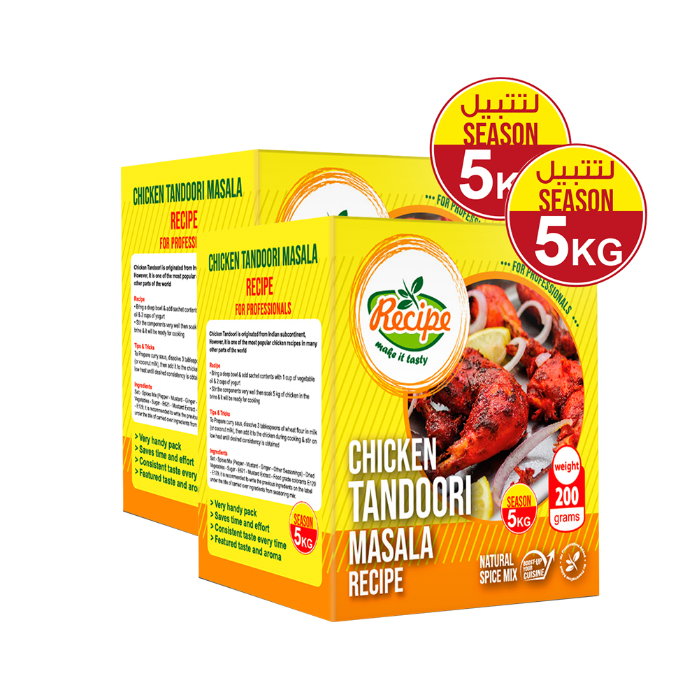 Перец горчичный имбирь специи смешанные 200 г египетская курица Tandoori Masala рецепт смешанный мясо приправа