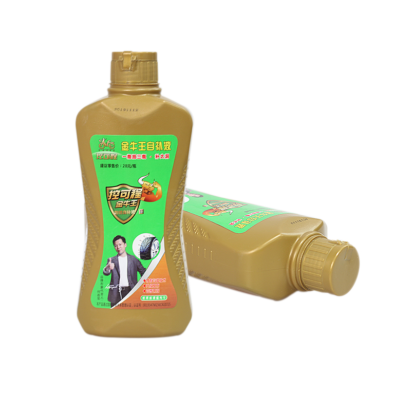 Manufacturer 450ml Anti-puncture Liquid Tyre Sealant tubeless tire sealant tubeless sealant tire repair tool
