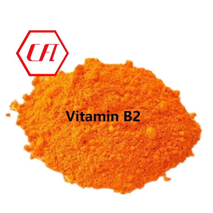 Рибофлавин CAS 83-88-5 Витамин B2