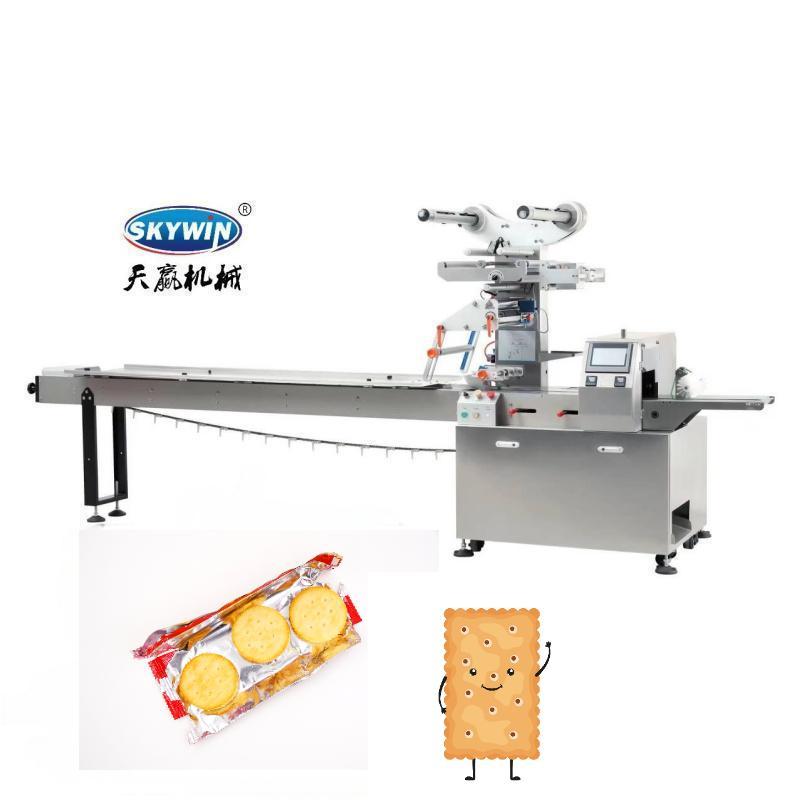 High Speed Horizontal Biscuit Snack Pillow Packing Machine for Biscuit Making Machine Factory