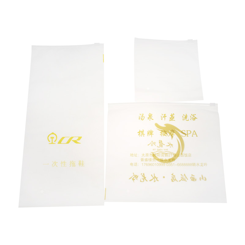 Waterproof and Dust Dental Kit Packaging frosted Biodegradable plastic zipper bags