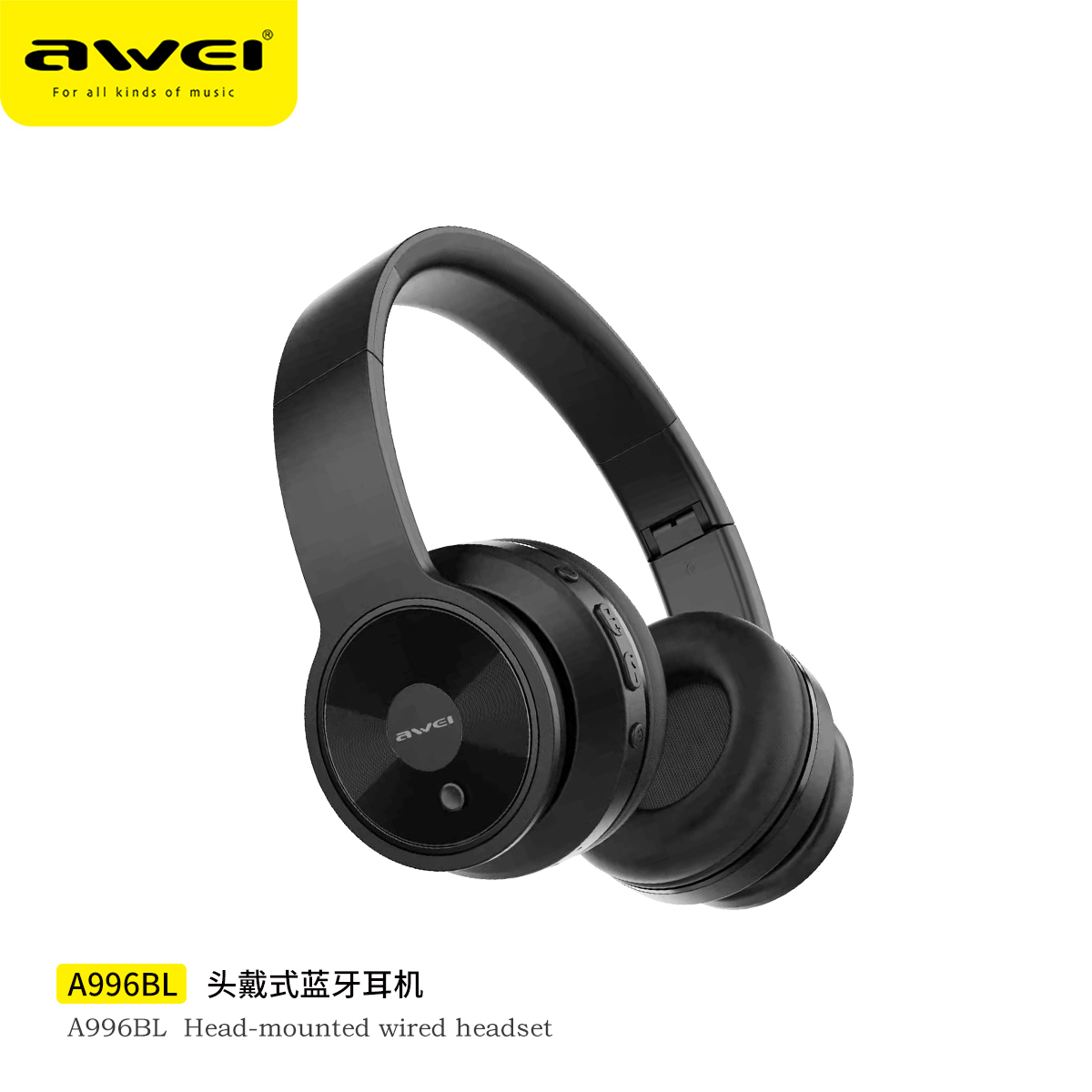 Проводные Музыкальные Наушники AWEI A996BL, беспроводная гарнитура, Bluetooth Накладные наушники с длительным сроком службы