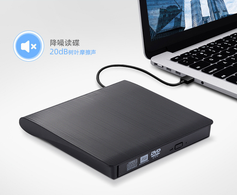 Оптом продавает USB 3,0 Внешний Оптический привод мобильный CD/DVD писатель ноутбука Внешний Оптический Привод Blu-Ray dvd и vcd-плееры