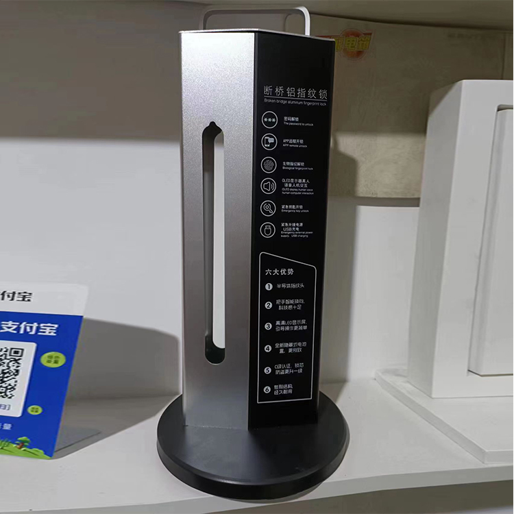 Mortise 3585 Smart lock Display Frame intelligent Digital Door Lock Display Rack Lock Stands