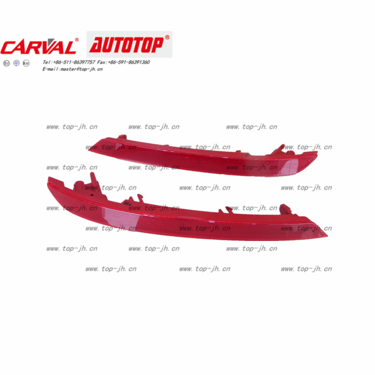 Лампа заднего бампера CARVAL JH AUTOTOP для 20KX L92405 H0800 R92406 H0800 JH03 20KX 012