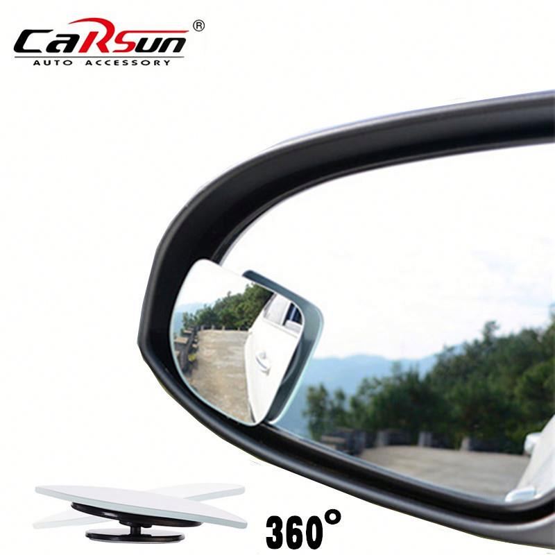 Car Blind Spot Mirror Rear View Auto Motorcycle 360 Degree Adjustable Auto Wide Angle Convex Car Blind Spot Mirror