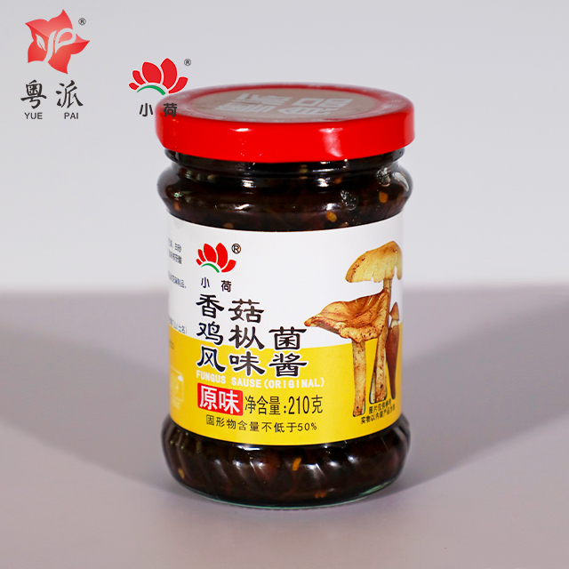 Chinese food convenient sauce vegetarian sauce for rice noodles conjee vegetable Mushroom Sauce