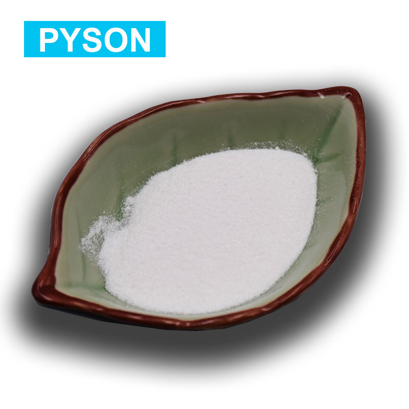 Лучшая цена, добавка сиаловой кислоты Pyson