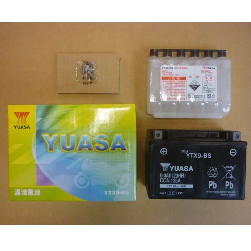 Wholesale, Container Delivery Battery YTX9-BS for Yuasa (Made in Taiwan)