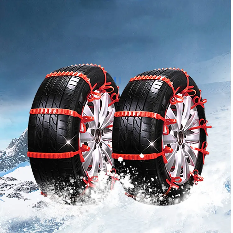 Нейлоновые противоскользящие цепи для автомобильных шин цепи для снега для автомобильных шин цепь для автомобильных шин