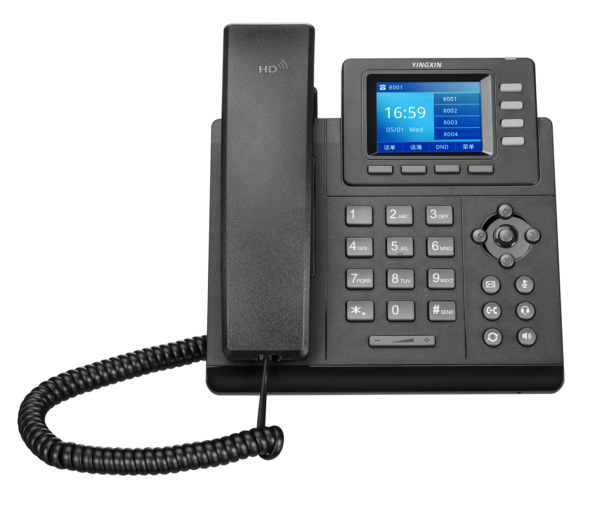 ESN-H35 VOIP телефонные sim телефон
