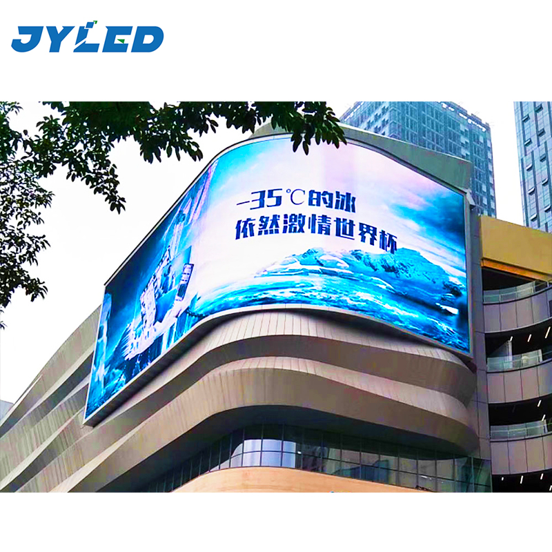 Наружная наружная Водонепроницаемая светодиодная лампа JYLED p5 320*160 мм, светодиодный модуль, светодиодная панель экрана