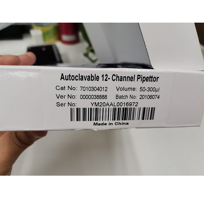 Pipette gun single channel adjustable sampling gun whole sterilized micro pipette