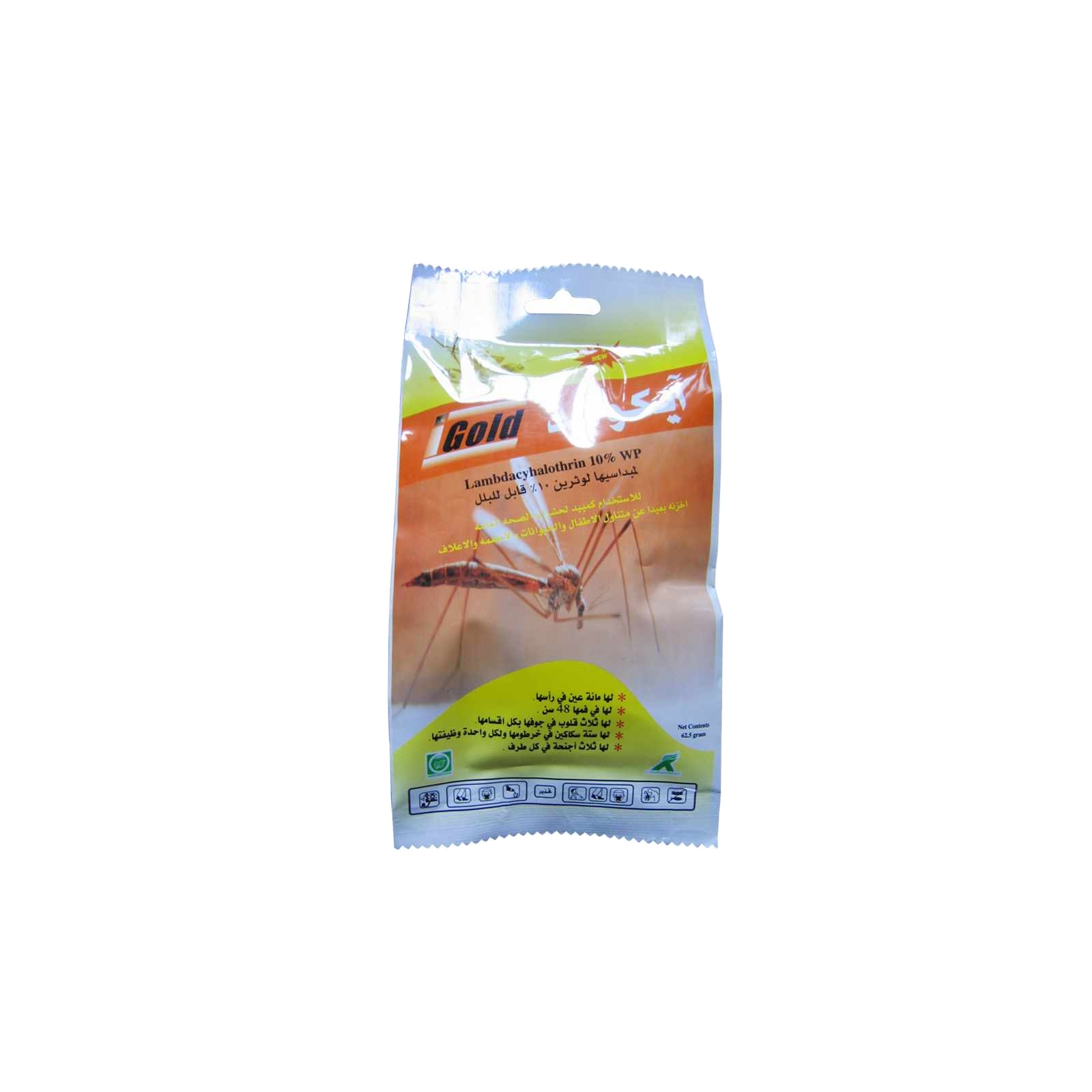 PGR Plant growth regulator 4CPA 0.15% + BNOA 0.15% WP
