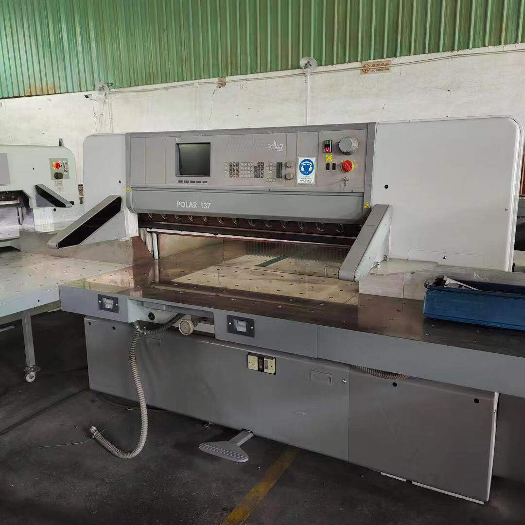 polar cutting accessories POLAR paper cutter polar115E/137ED