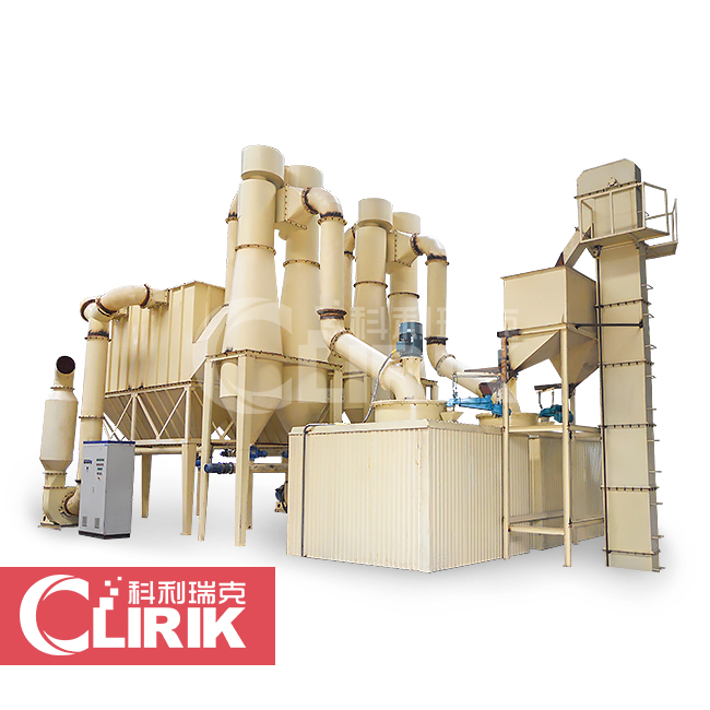 Dolomite Gypsum Vermiculite Chalk Lime Powder Making Machine Price In India