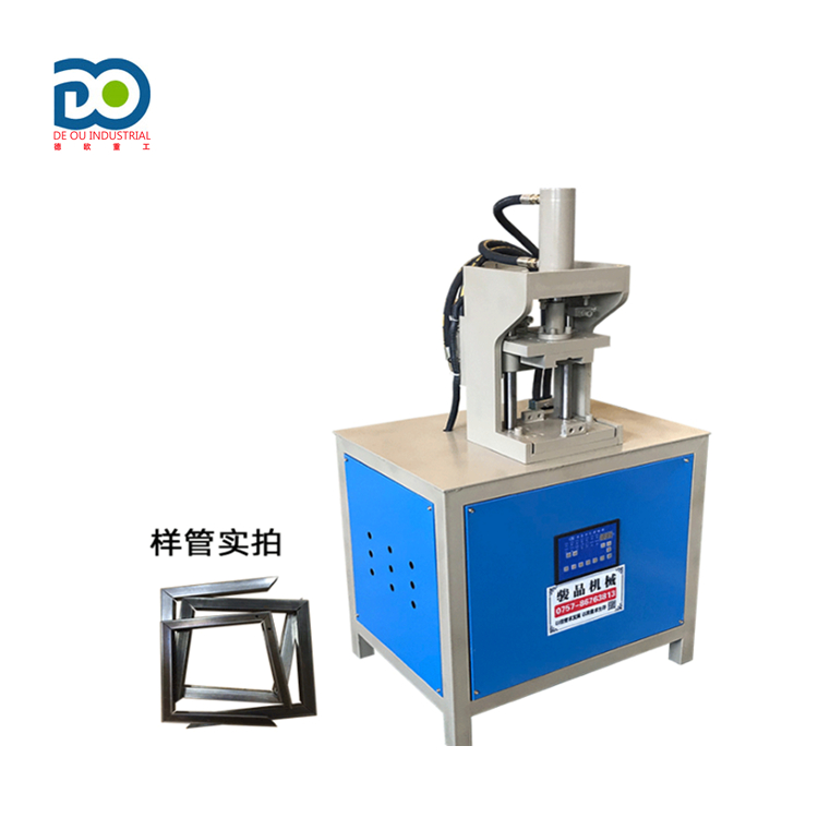 DO Hydraulic automatic angle cutting machine Stainless steel tube corner cutting device windows pipe notching machine on sale