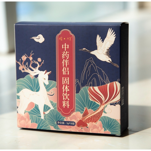 Unique design hot sale solid drink chinese medicine companion drug mate
