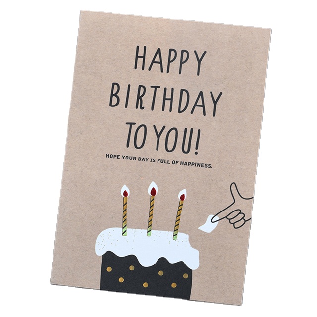 Custom With Logo Christmas Paper Thank You Cards