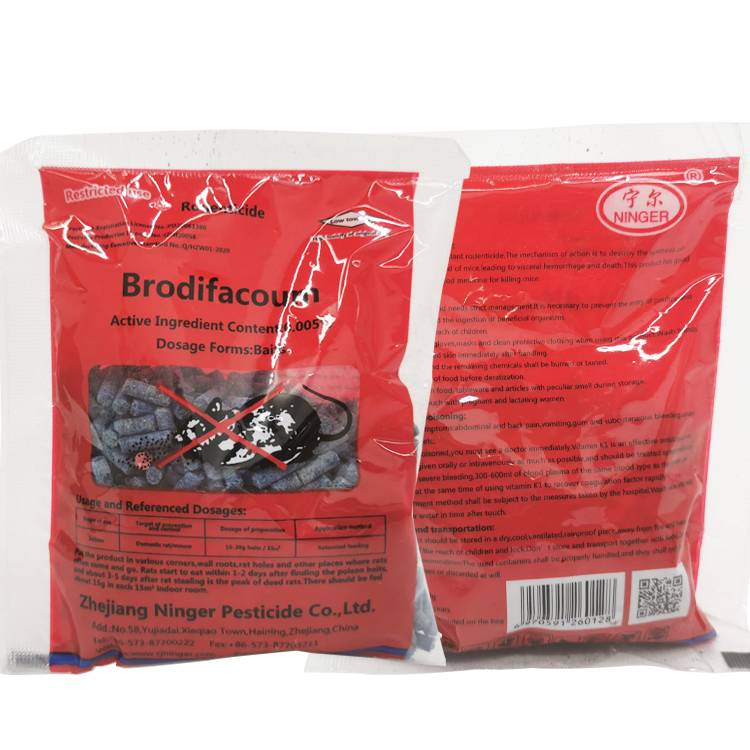 Rat Bait Rat Powder Poison Mouse Trap Bromadiolone Wax Block And Bait For Pest Control