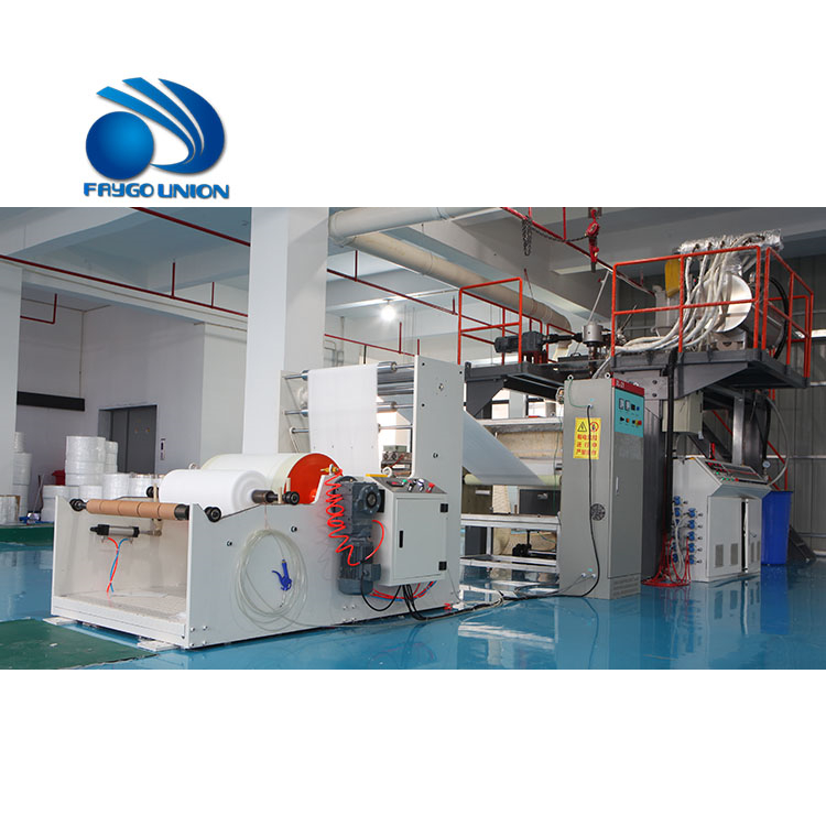 Faygo Union 175mm 600mm 800mm1200mm pp meltblown non woven fabric making machine