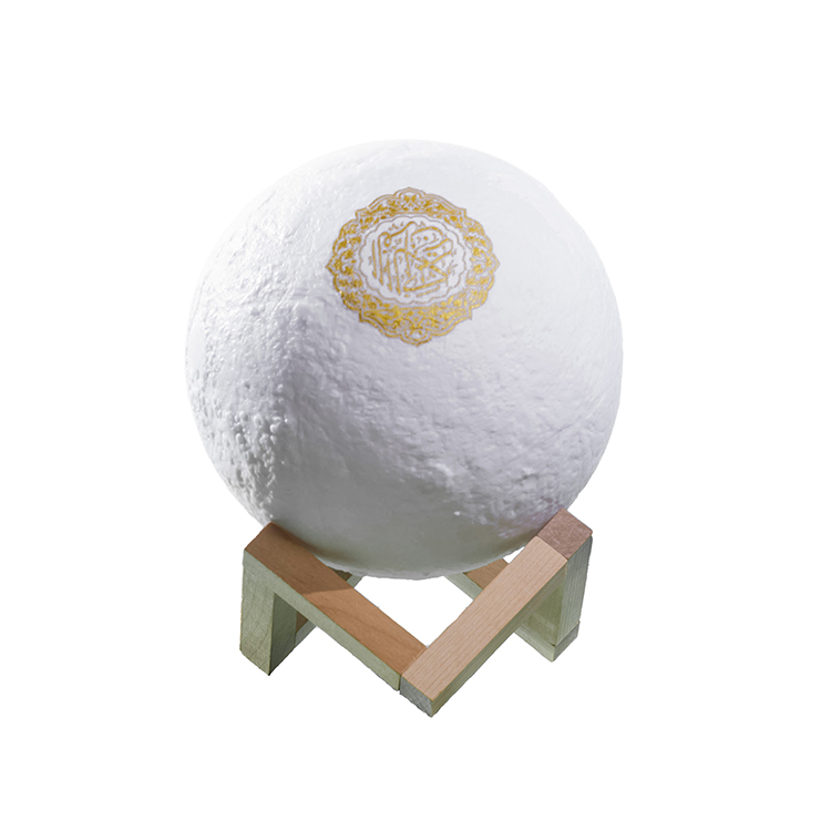 Factory Direct Sale With Blue Tooth 3D Moon Light Quran Player Moon Planet Quran Light