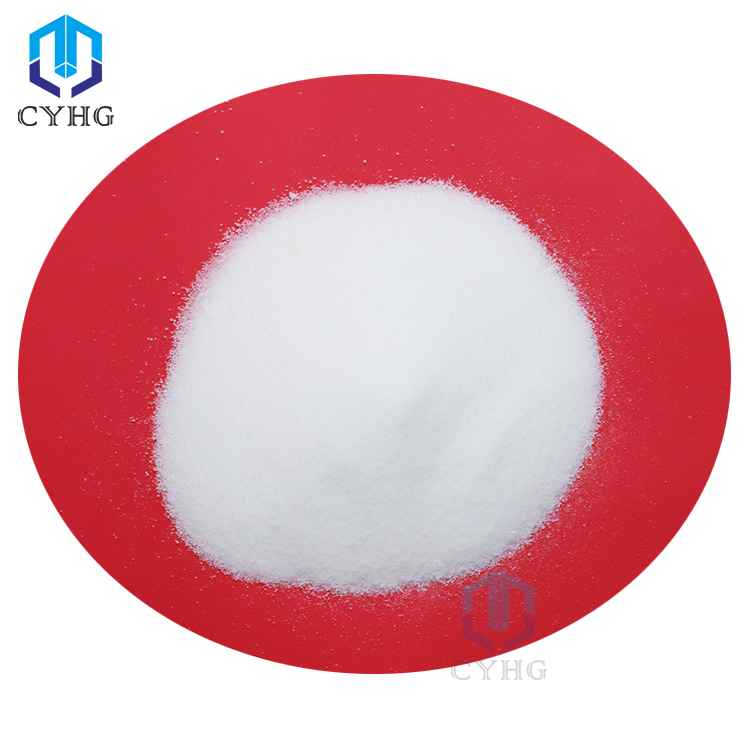 Phosphorous acid 99% CAS 13598-36-2