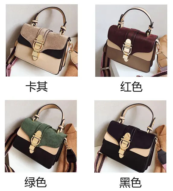 shenzhen yiwu agent women's handbags buying agents 1688 sourcing agents with high quality handbags