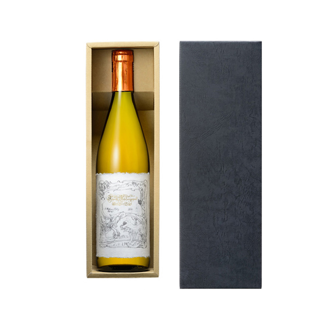 Sake holiday gifts christmas liquor drink alcoholic beverage