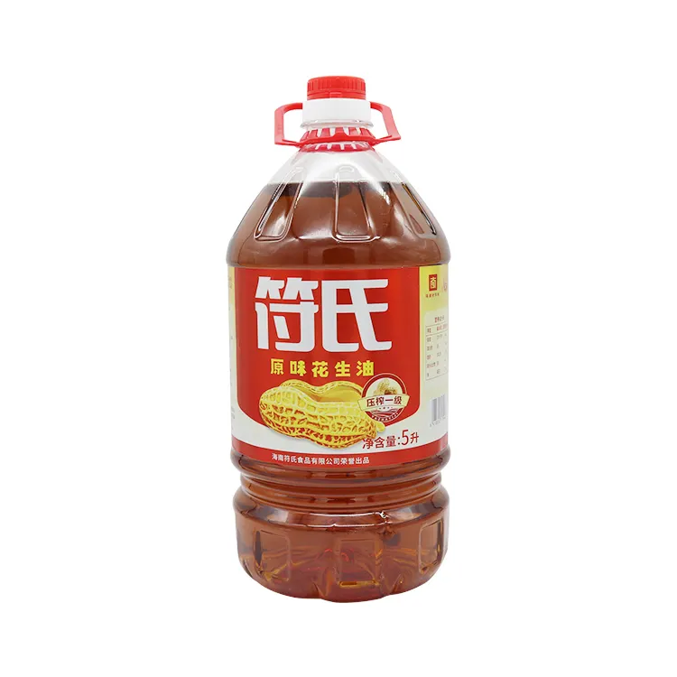 Premium Refined Peanut Oil / High Quality Pure Groundnut From China