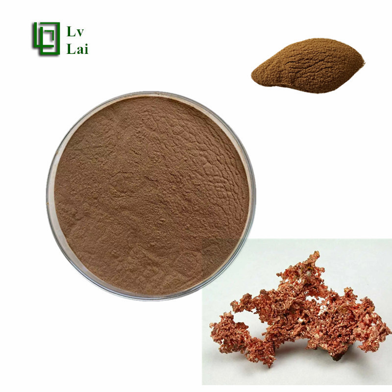 Hot selling high-quality natural copper extract natural copper powder