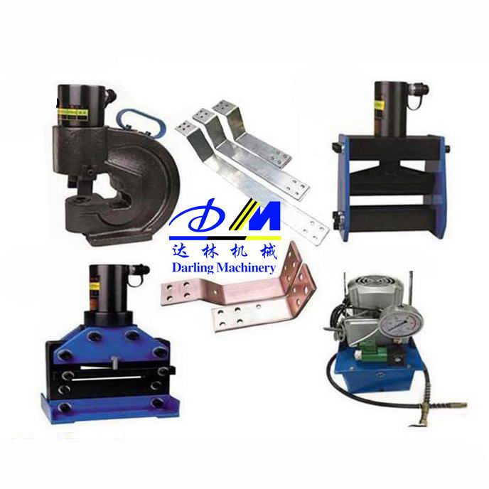 Darling Machinery DMBX-303D ЧПУ портативный ручной busbar машина