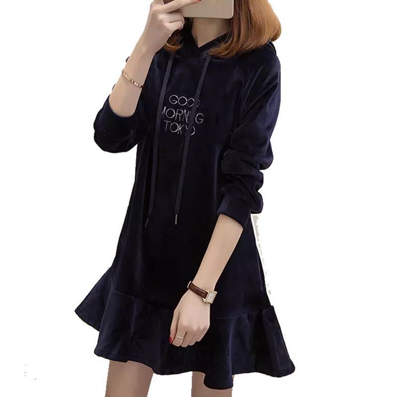 Fashion maternity wear fall/winter with fleece hoodie coat medium long dress top wholesale price