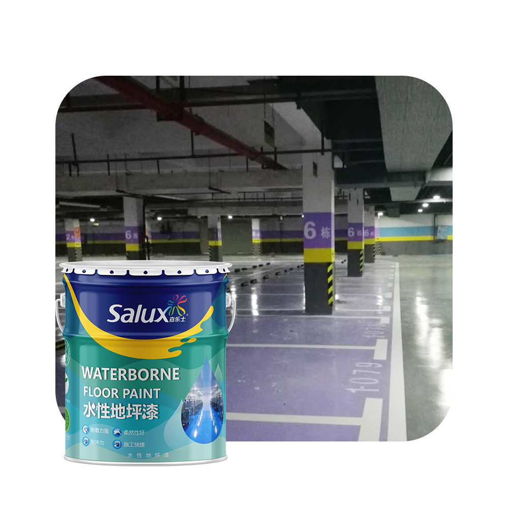 Самовыравнивающаяся краска для пола Salux из эпоксидной смолы, Пыленепроницаемая и износостойкая напольная краска