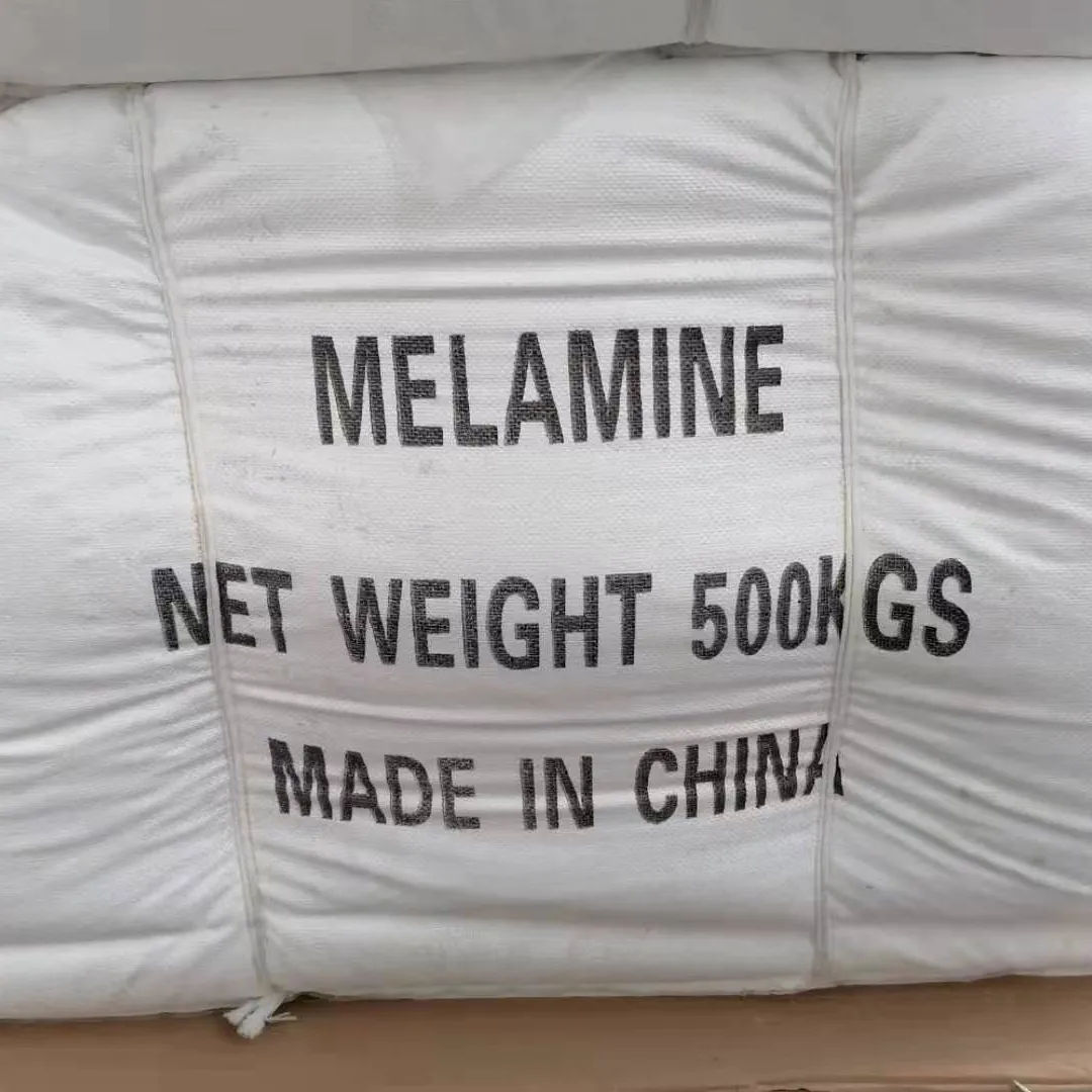 Chemical Melamine Powder CAS 108-78-1 99.8 % Min