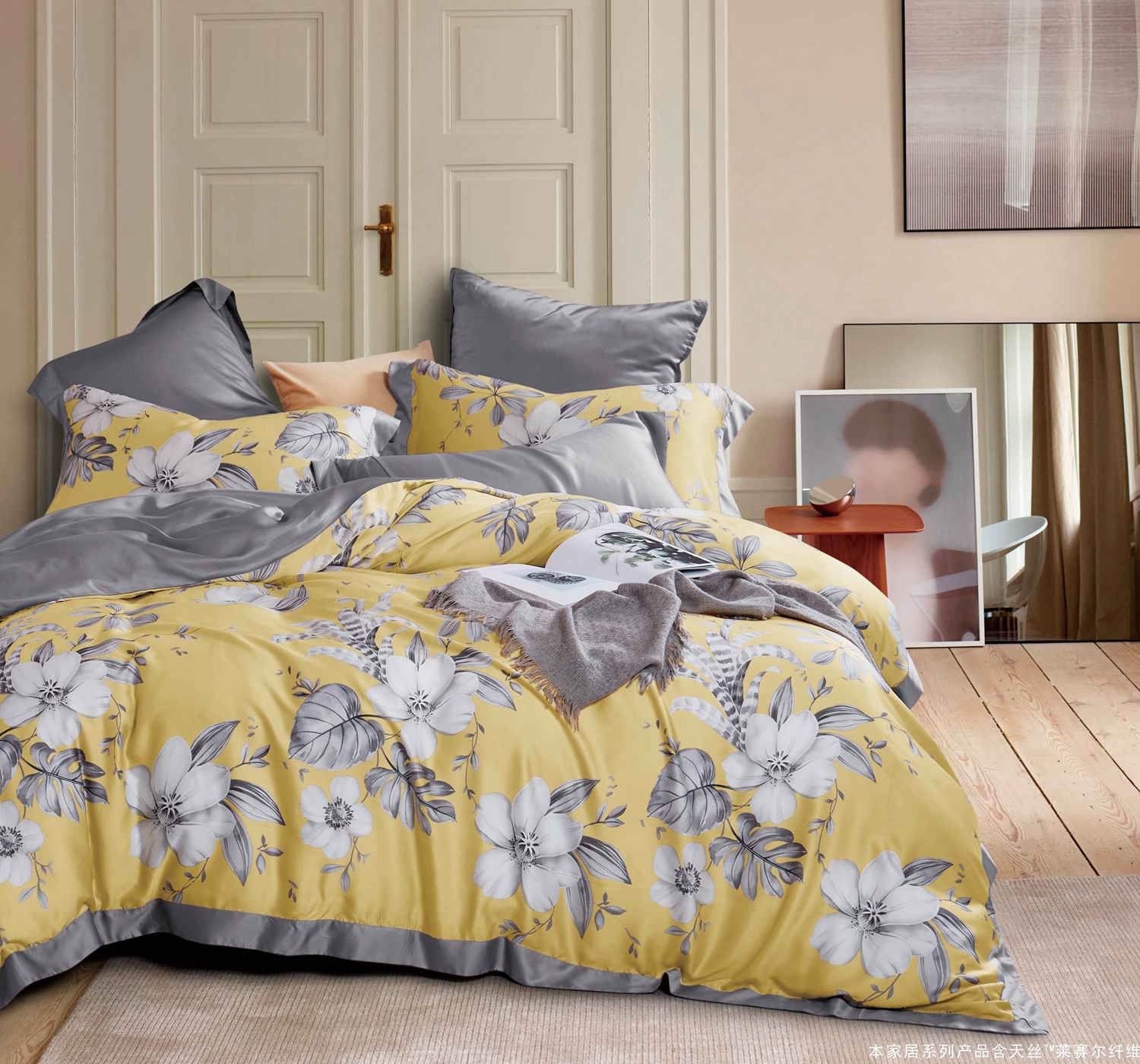100% tencel bedding sets lenzing lyocell cool handfeel bedsheet set customized print designs duvet cover set