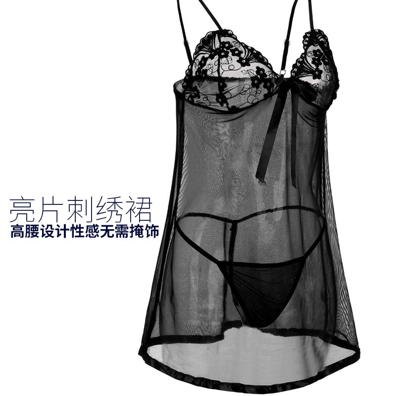 iEFiEL Mens Sissy Lace Sheer Sleeveless Mesh Mini Dress with G-string Nightwear Sleepwear Set
