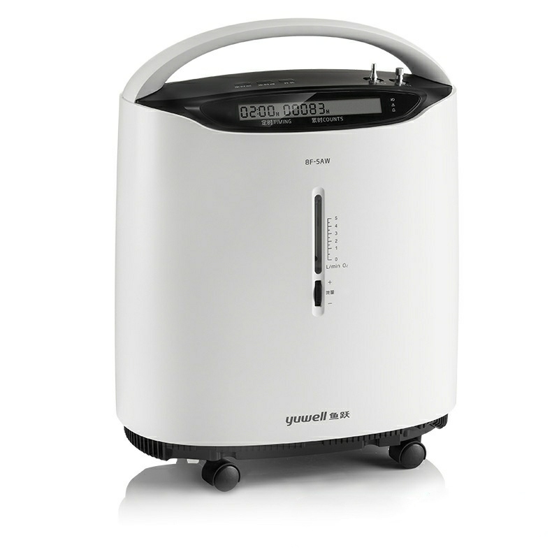 Небольшой кислородный концентратор Yuwell Yuyue 8F-5 5l, кислородный концентратор, портативная цена