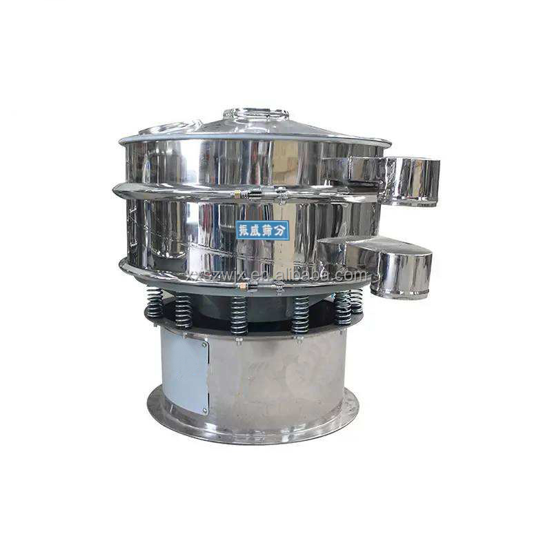Industrial Use Graphite powder ultrasonic rotary vibrating screen/screen machine/vibro screener rotary screener
