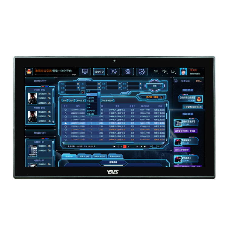 Rugged industrial portable touch screen monitor lcd 21.5 inch