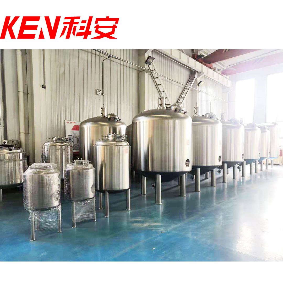 2021-KEAN High Quality Stainless steel homogenization/emulsification mixing tank equipment