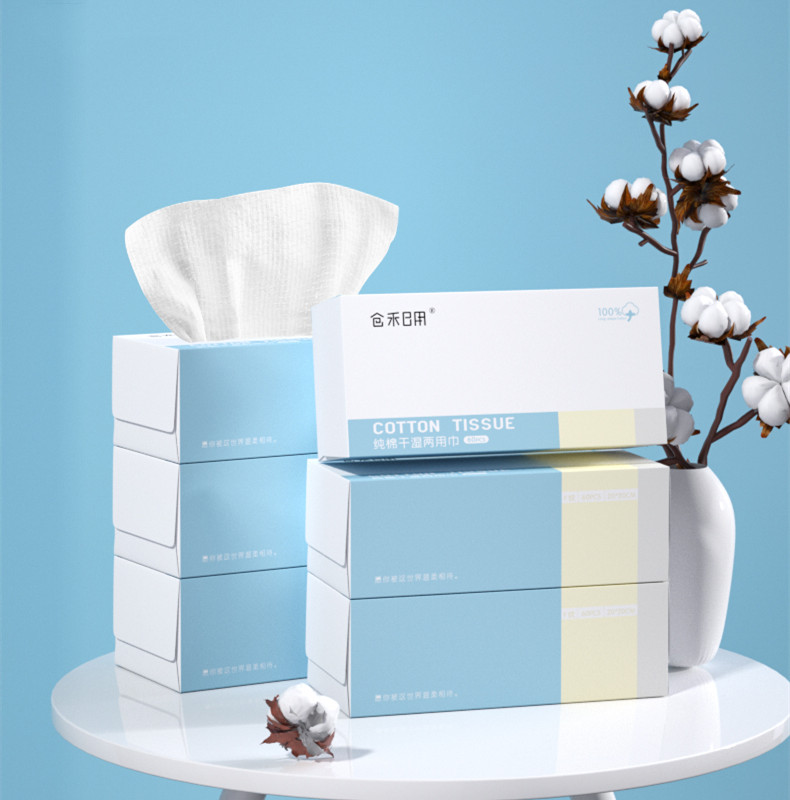 Factory price newest hebei cleansing cotton towel disposable towels for makeup remover