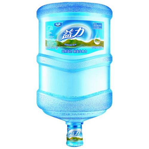 Heat transfer film for mineral water bucket printing