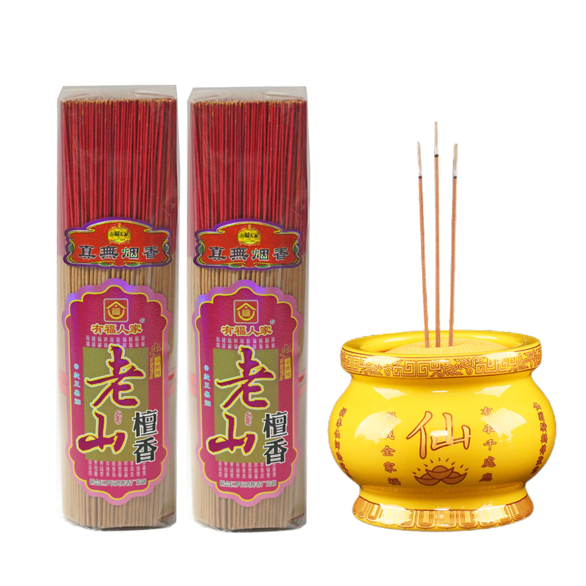 bamboo sticks for agarbatti sandalwood chinese smokeless incense sticks joss powder stick Thai buming incense oud wood