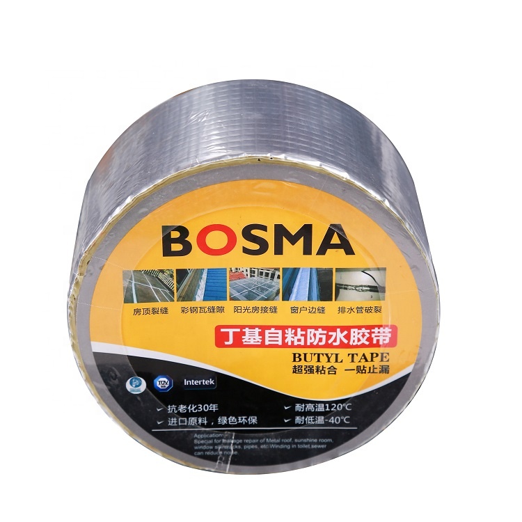 Self-Adhesive Butyl Rubber Tape Fixing Tape Pipeline leak repair super silver waterproof Butyl Sealing Tape