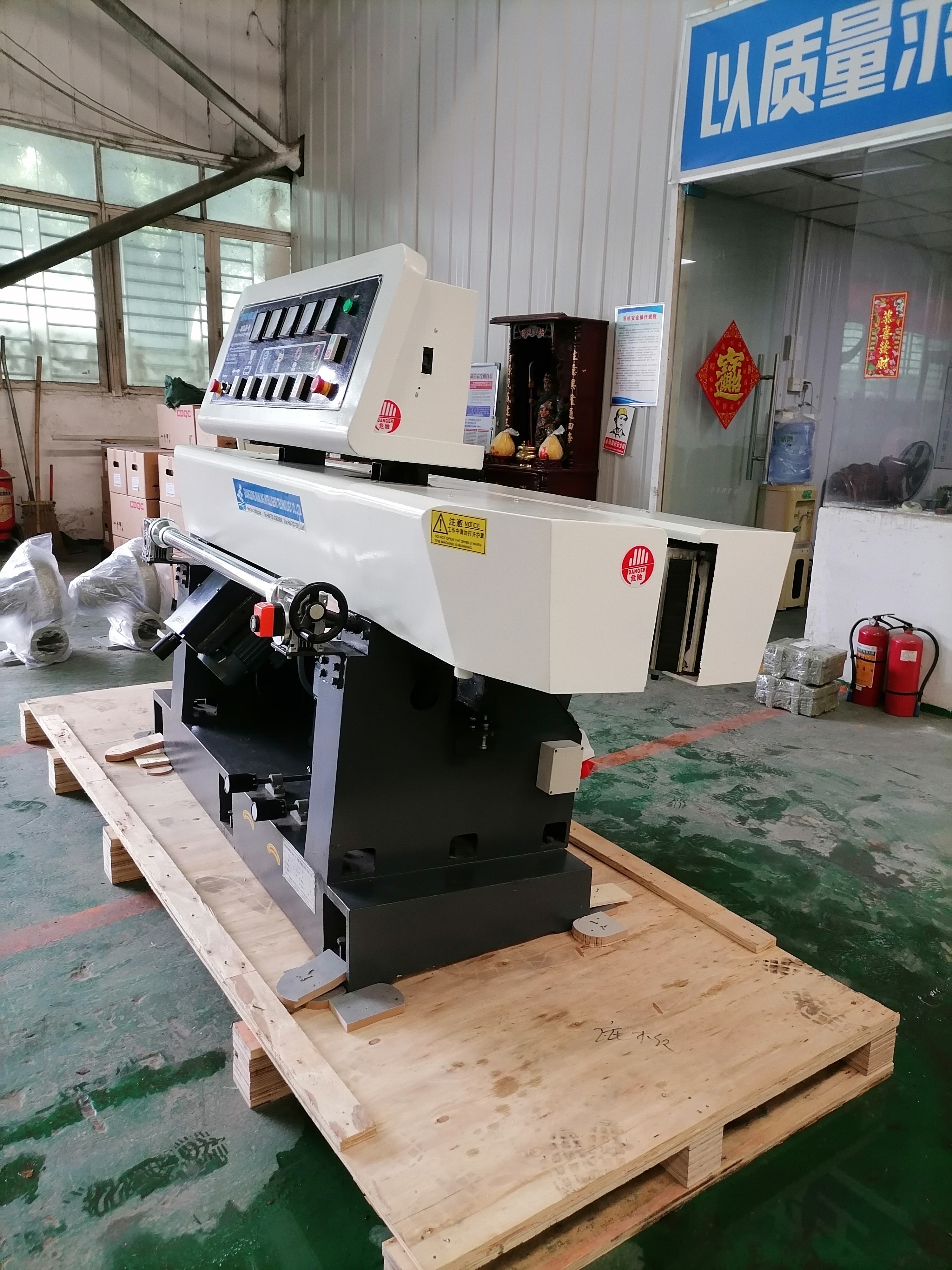 MLZ-4 Glass Grinding Machine 4 Motors straight line Glass Grinding Machine Edge Stand In Glass Factory