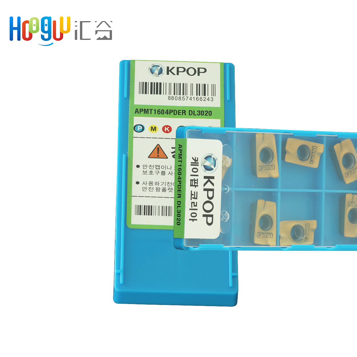 APMT high quality carbide inserts APMT1604PDER CNC lathe Machine parts tool milling inserts