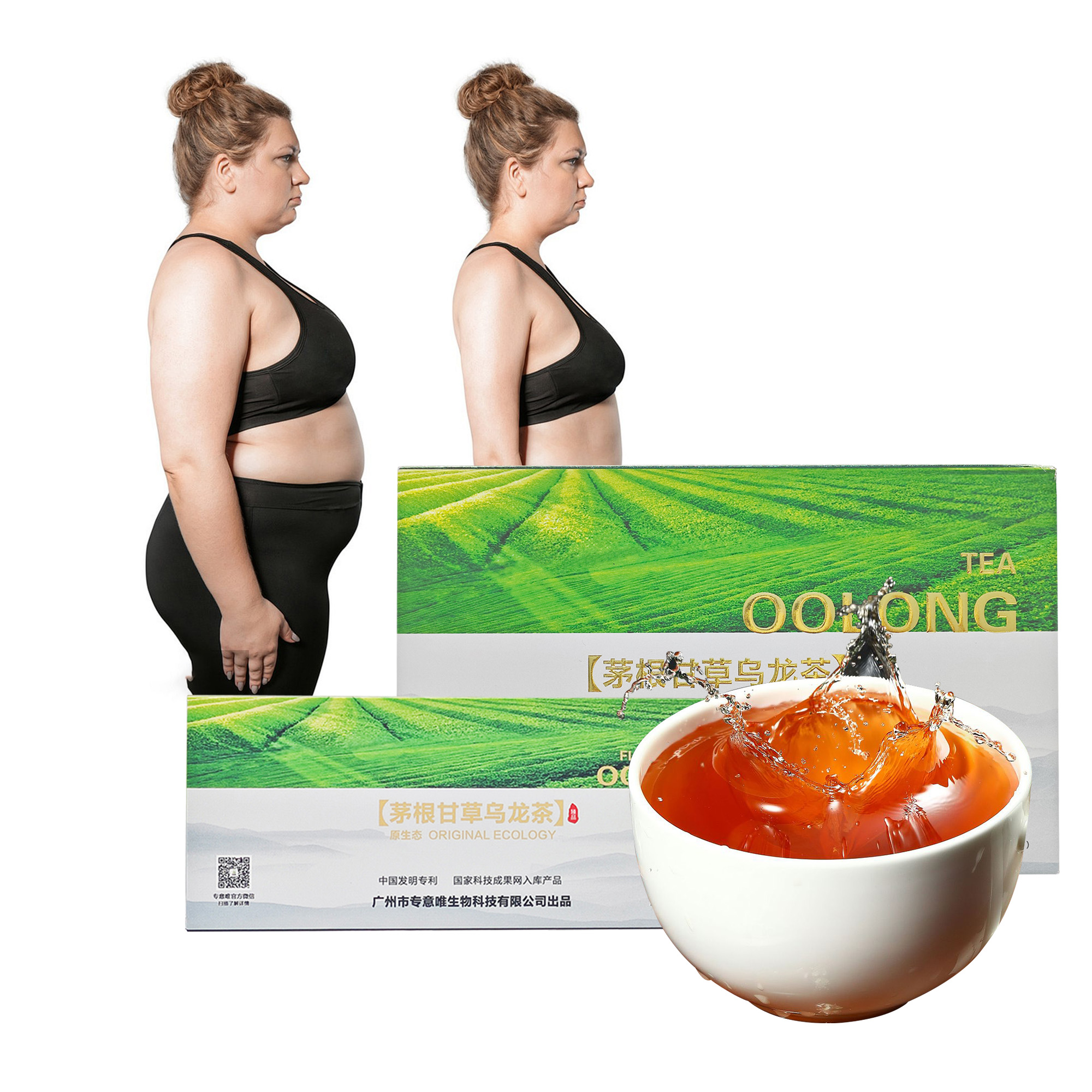 New Hot Sale 14 Pieces Healthy Weight Loss Slimming Detox Oolong Chinese Herbal Flower Tea for Family