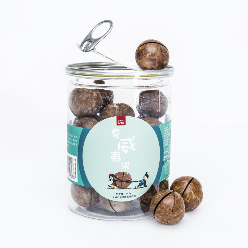 Nuez De Macadamia, цена в Китае, самые дешевые орехи макадамии, завод по обработке орехов макадамии